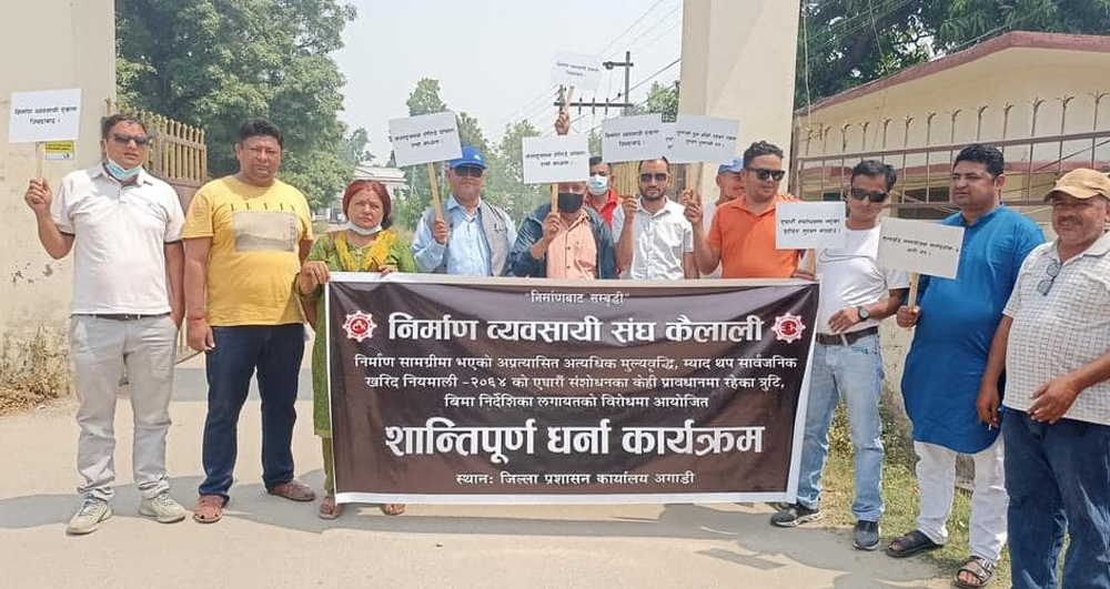सुदूरपश्चिमका निर्माण व्यवसायी पनि आन्दोलित