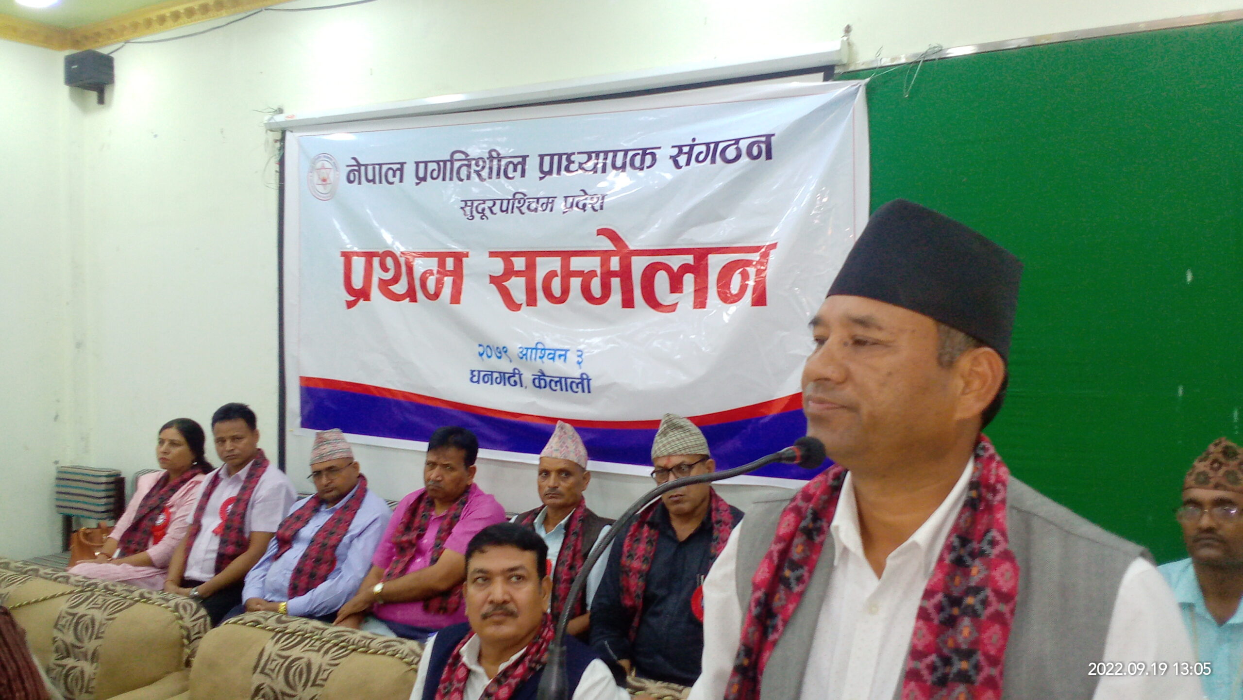 नेपालमा उर्जा,जलस्रोत र कृषि उद्योगको मात्रै प्रचुर सम्भावना छ : पुर्व उद्योग&hellip;
