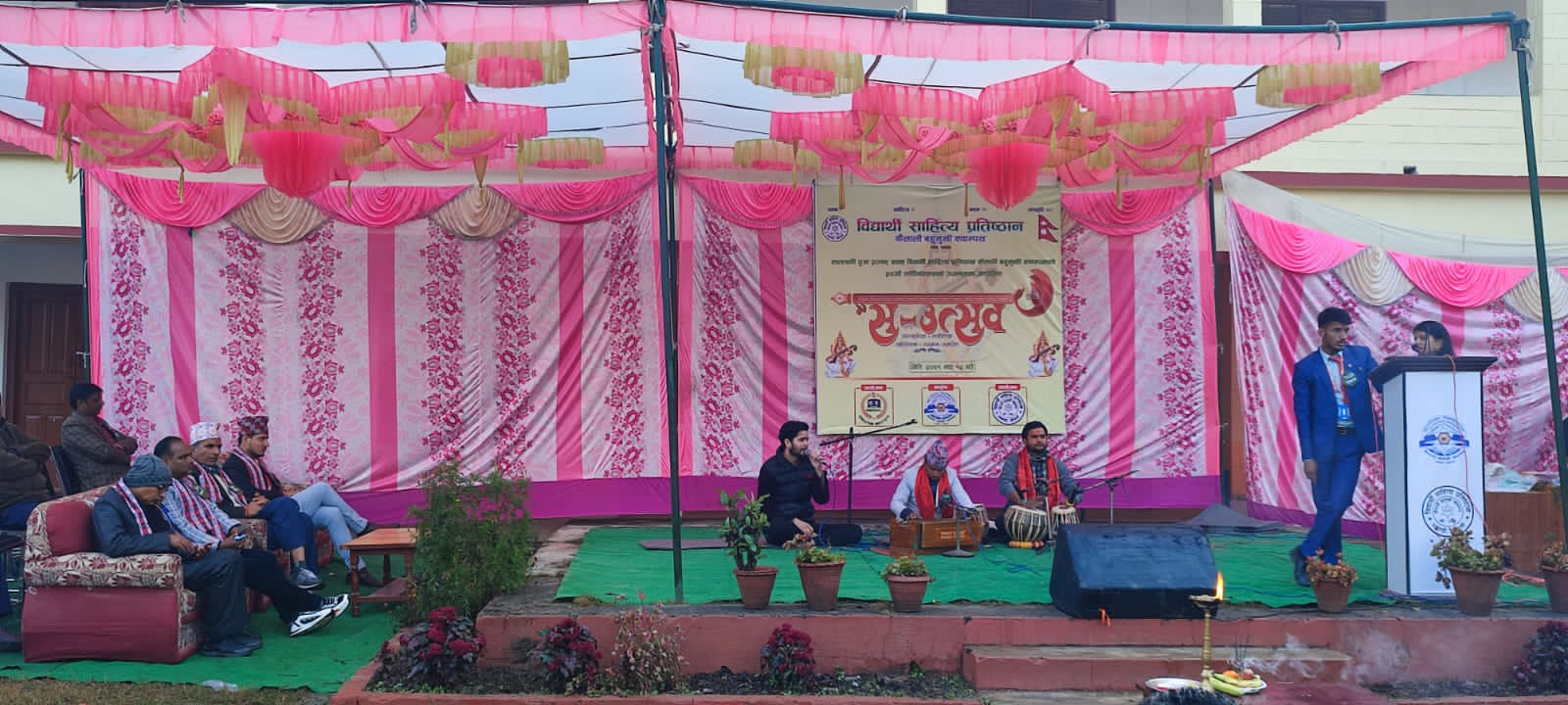 सरस्वती पुजन, विद्यार्थी साहित्य प्रतिष्ठानको स–उत्सव र म्युजिक क्लवको शास्त्रीय प्रस्तुती, कैलाली&hellip;