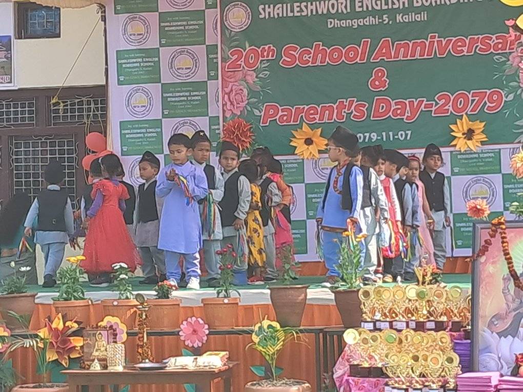 शैलेश्वरी ईङ्ग्लिस वोर्डीङ स्कुलको वार्षिक उत्सव सम्पन्न, आगामी शैक्षिक सत्र २०८० बाट&hellip;