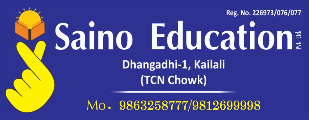 शिक्षा सवाल स्तम्भः साईनो एजुकेशनका सञ्चालक रोहित&hellip;