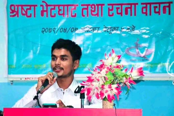 स्रष्टा सम्मान स्तम्भः कविता लेखनमा कलम चलाईरहनु भएका किरण विश्वकर्मासंगको कुराकानी (अडीयो&hellip;