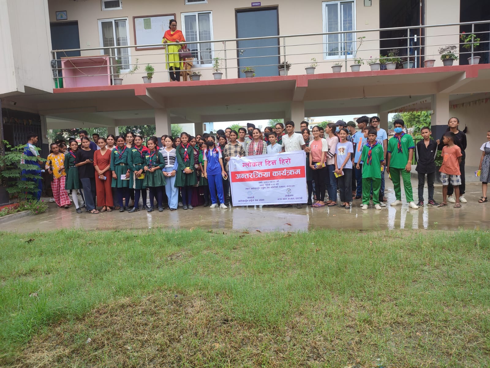 धनगढीमा प्रथम पटक ग्लोकल टिन हिरो अवार्ड बारेमा अन्तरकृया कार्यक्रम आयोजना ।