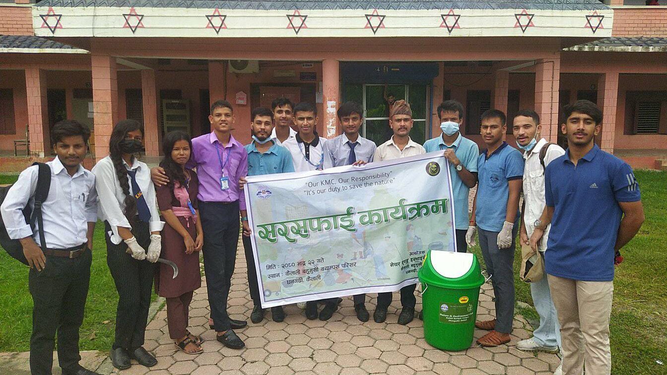नेचर एण्ड इन्भाइरोमेन्ट क्लबद्वारा क्याम्पस परिसरमा सरसफाई