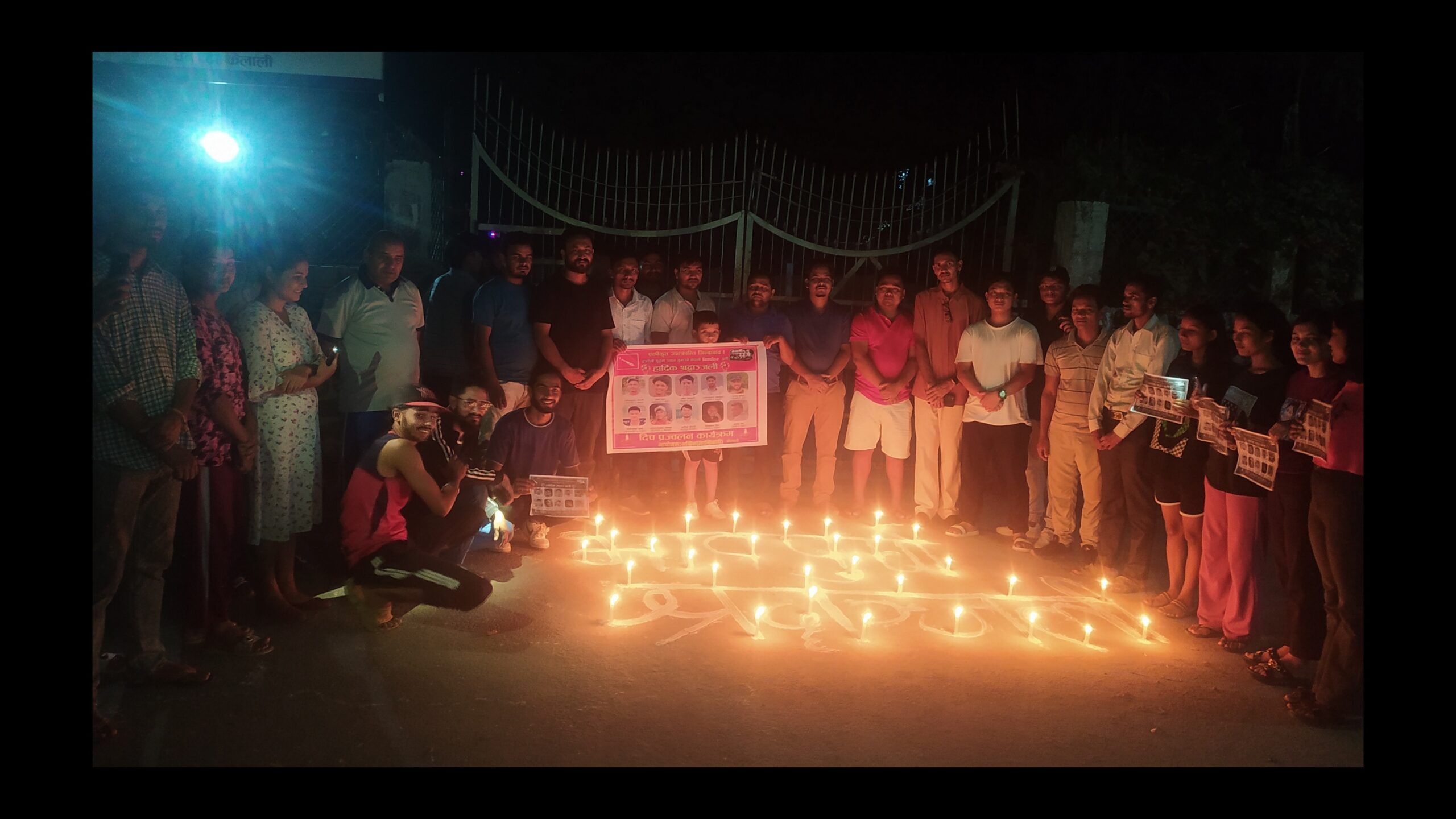 इजरायलमा मृत्यु भएका विद्यार्थीको सम्झनामा केएमसीमा दीप प्रज्वलन