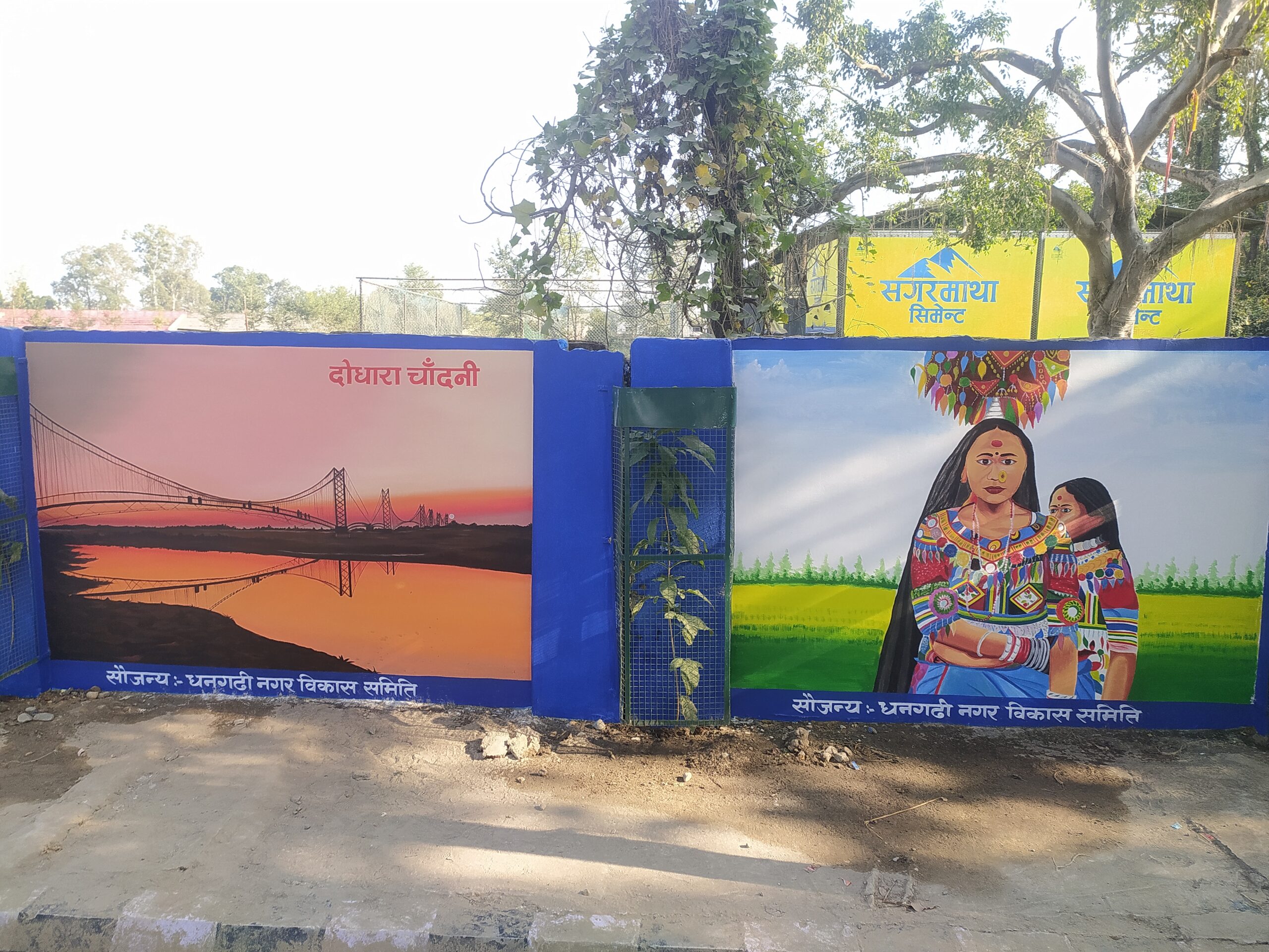 धनगढीमा झल्काइँदै सुदूरको कला संस्कृति [फोटोफिचर]
