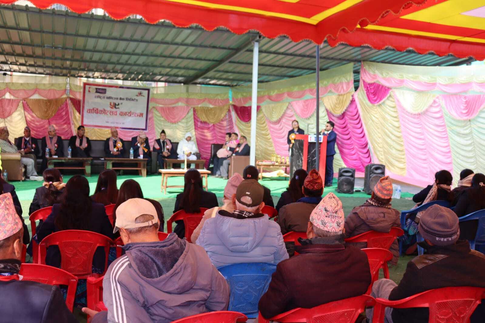 राष्ट्रिय वाणिज्य बैंकको ५९ औँ वार्षिकोत्सव धनगढीमा विभिन्न कार्यक्रम गरेर मनाइयो