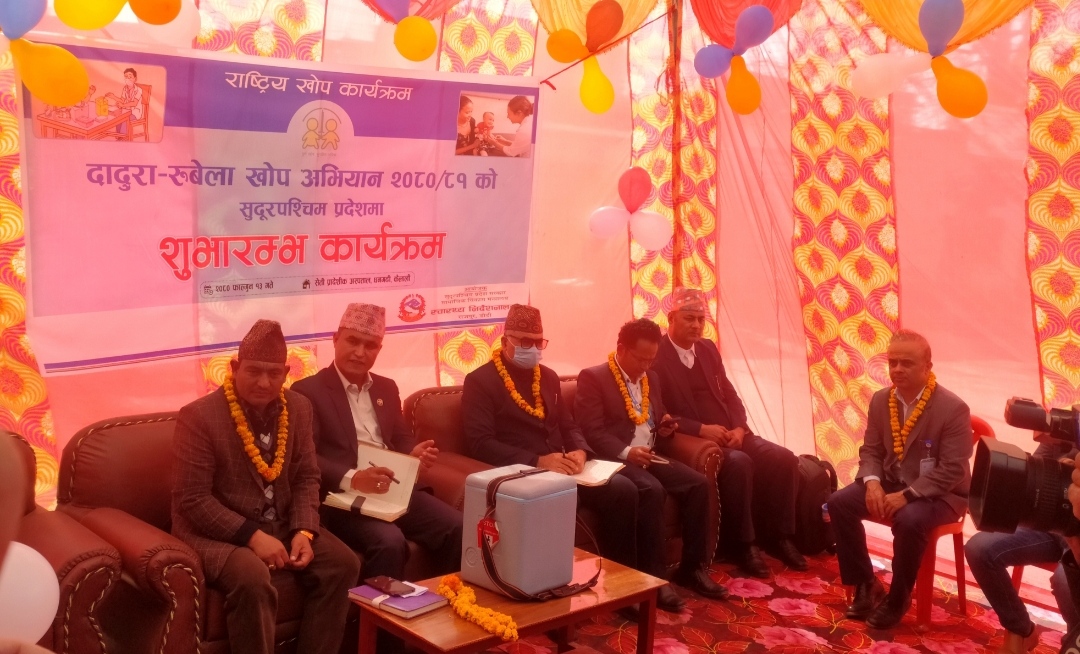 सुदूरपश्चिममा पाँच लाख बढी बालबालिकालाई दादुरा-रुबेलाको खोप लगाइँदै