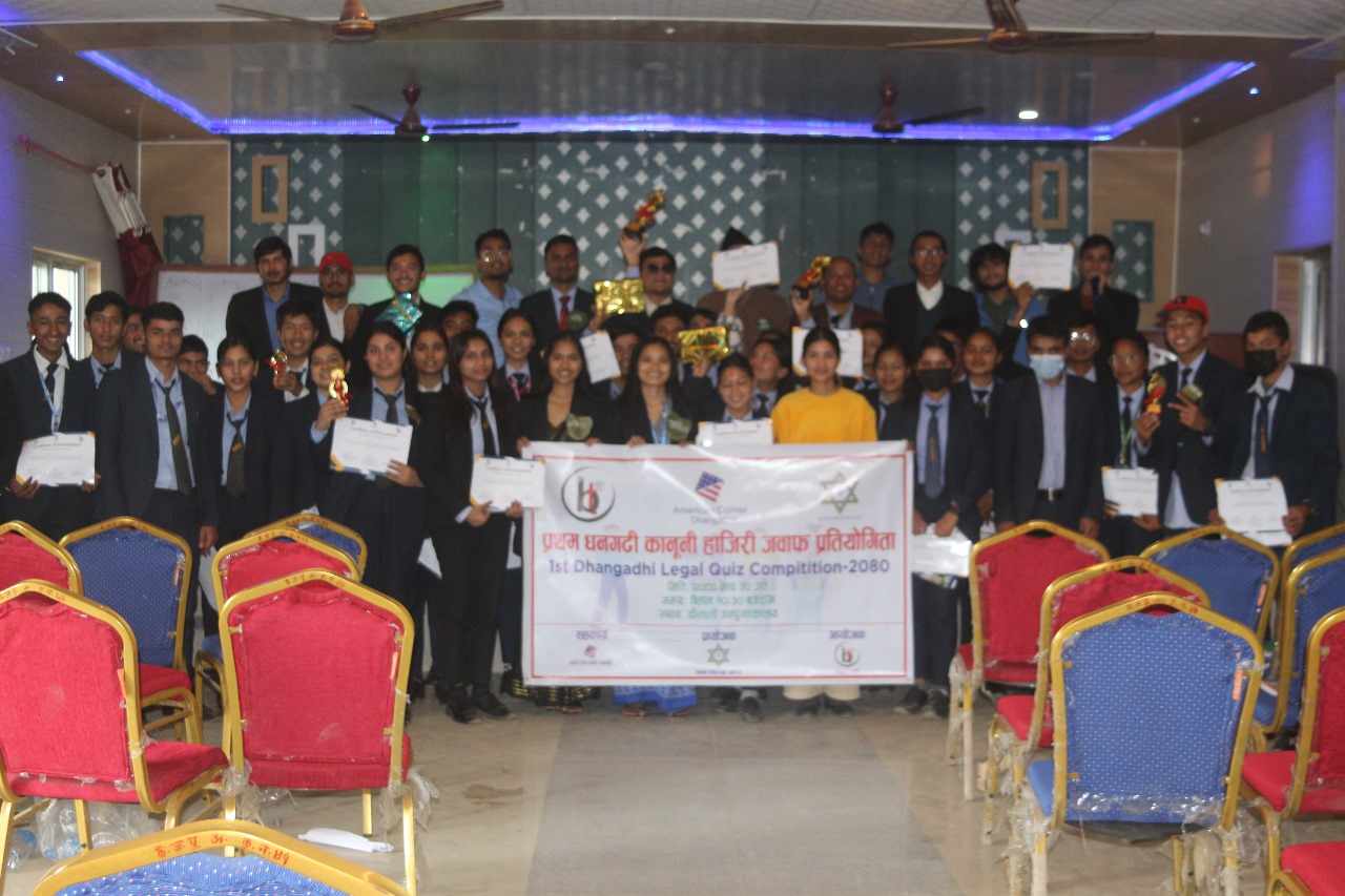 धनगढीमा कानूनी हाजिरी जवाफ प्रतियोगिता सम्पन्न 