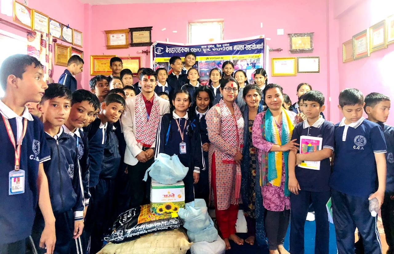 धनगढीको क्रेसेन्ट सिटी स्कुलका विद्यार्थीद्वारा दृष्टि फाउन्डेसनलाई सहयोग