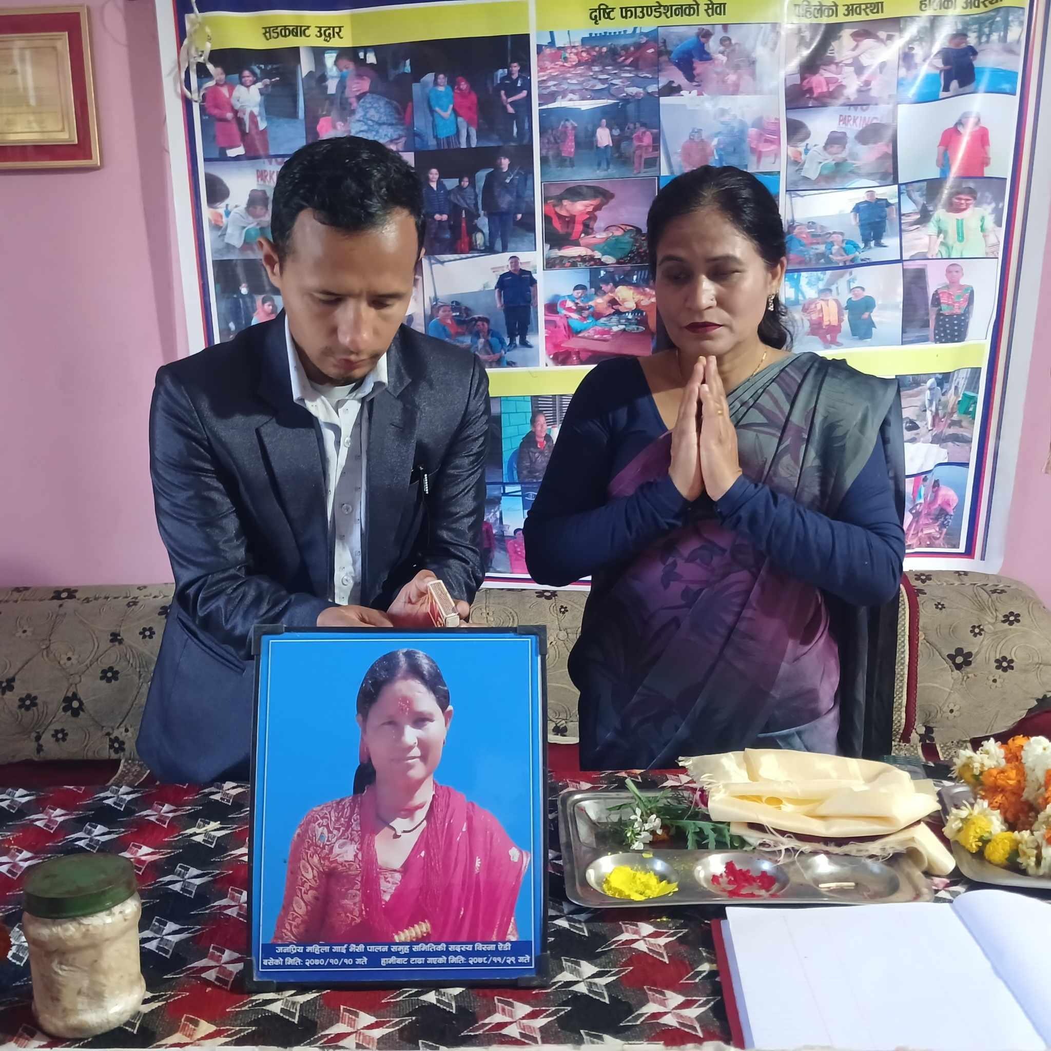 मानव सेवाका लागि खर्च गर्दा आत्मा सन्तुष्टिका साथै अरुको जिवन बचाउन सकिन्छ&hellip;