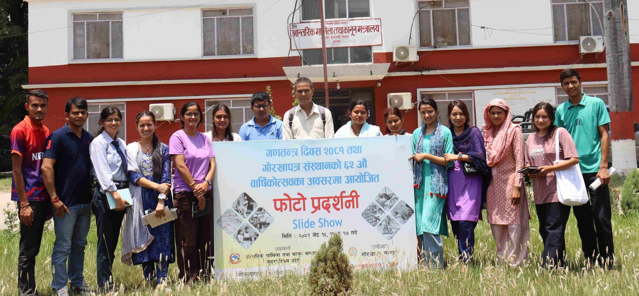 केएमसीमा पत्रकारिता अध्ययनरत विद्यार्थीहरुद्वारा गोरखापत्रको फोटो प्रदर्शनी अवलोकन (फोटो फिचर)