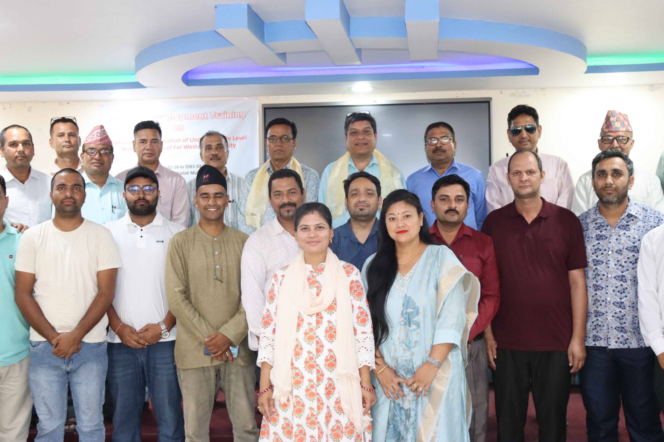 सुदुरपश्चिम विश्वविद्यालयको विज्ञान संकायको पाठ्यक्रम सुधार गर्न गहन छलफल