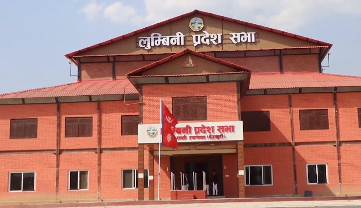 लुम्बिनी प्रदेश सरकारले १२ वटै जिल्लामा पर्यटन कार्यालय स्थापना गर्ने