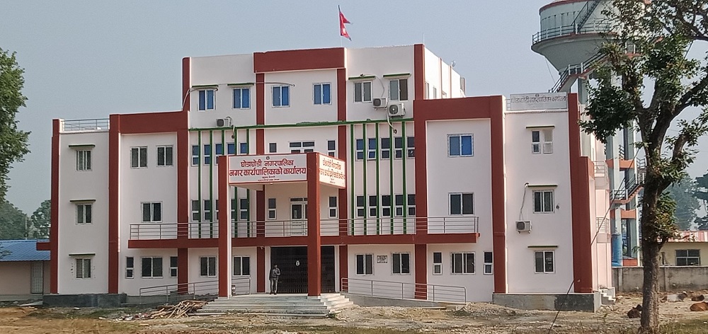 स्थानीय तह संस्थागत स्वमूल्याङ्कनको गुणस्तर परीक्षणमा कैलालीमा घोडाघोडी नगरपालिका उत्कृष्ट