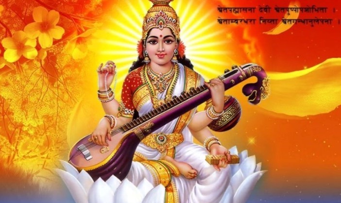 आज माघ शुक्ल पञ्चमीका दिन सरस्वतीको पूजा गरी मनाइँदै