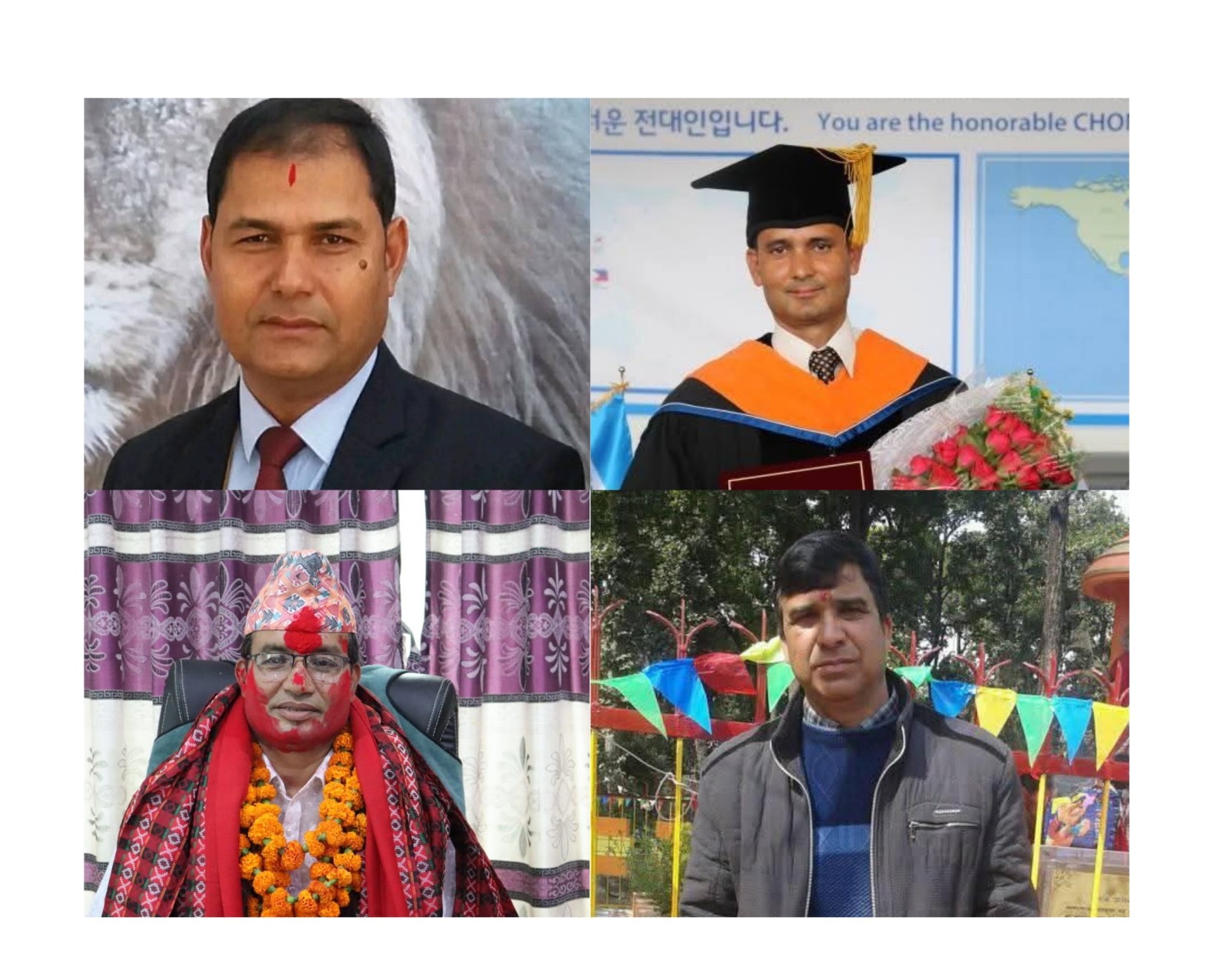 सुदूरपश्चिम विश्वविद्यालयका विभिन्न संकायमा नयाँ डीन तथा पदाधिकारी नियुक्त