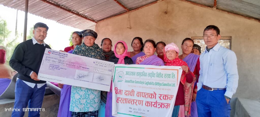 जनउत्थान लघुवित्तद्वारा बीमा दावी रकम हस्तान्त