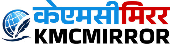KMC Mirror- Radio KMC, Dhangadhi Kailali