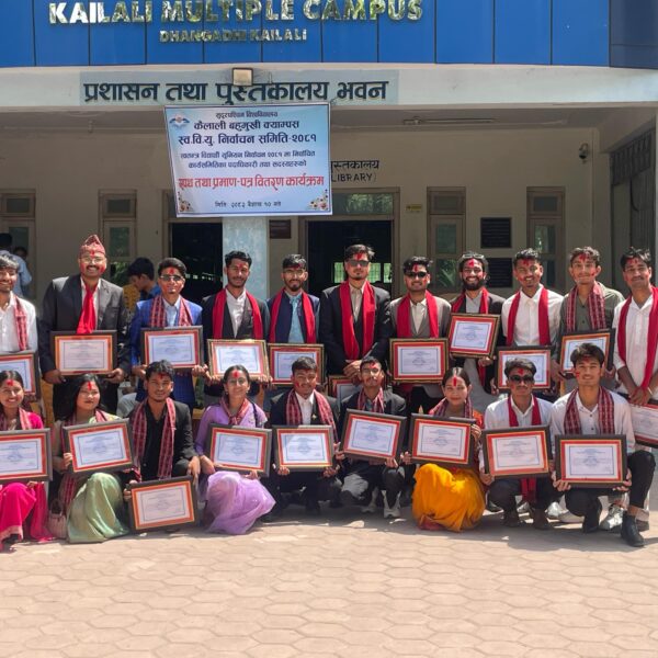कैलाली बहुमुखी क्याम्पसकाे स्ववियुद्वारा प्रधानमन्त्री राहत कोषमा आर्थिक सहयाेग
